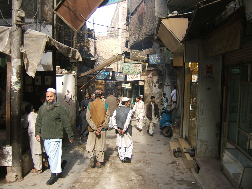 The bazar